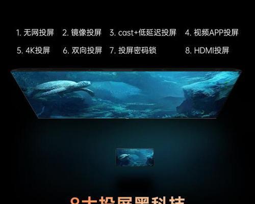 长虹电视怎么调到信号源？操作方法是什么？