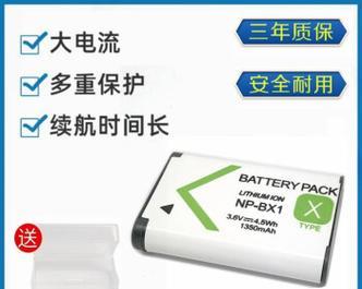 索尼旧数码相机充电器如何使用？使用过程中有哪些常见问题？