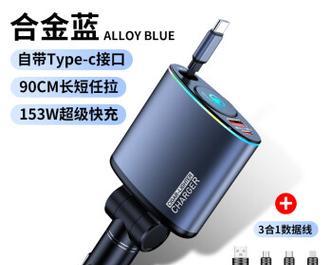 苹果车载充电器慢充功率是多少瓦？适用范围是什么？