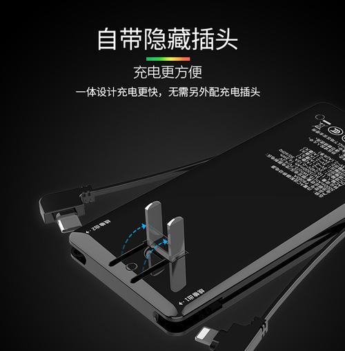 小米90w绿色充电器有何特点？使用方法是什么？