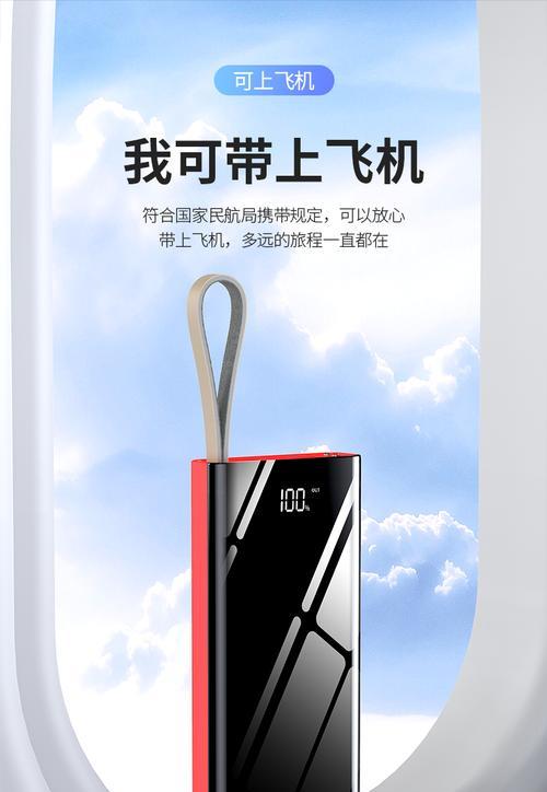 小米90w绿色充电器有何特点？使用方法是什么？