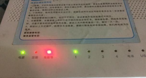 机顶盒百兆灯闪烁不亮怎么回事？如何快速解决？