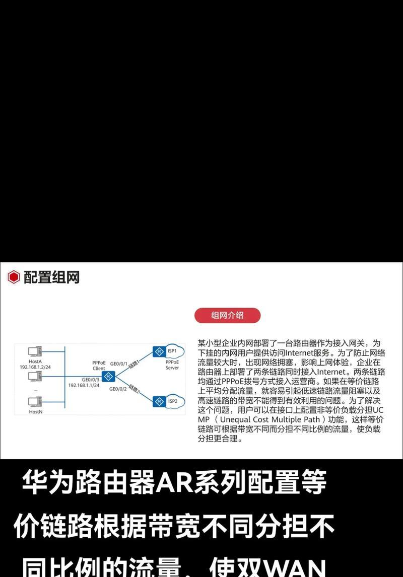 网线没有留网关，如何正确连接路由器？