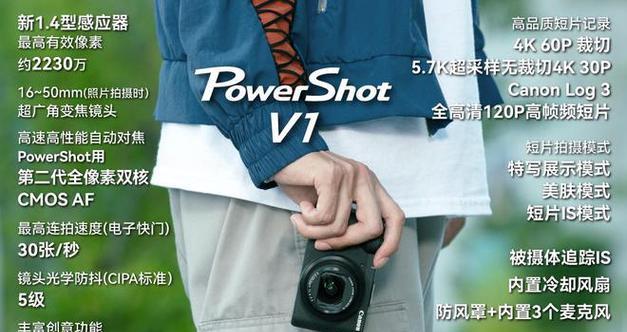 直接查看相机镜头的软件有哪些？这些软件的使用方法是什么？