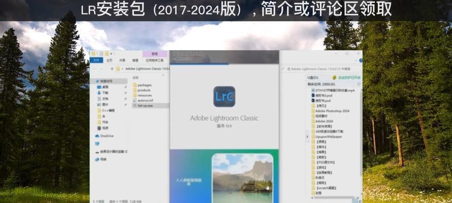 直接查看相机镜头的软件有哪些？这些软件的使用方法是什么？