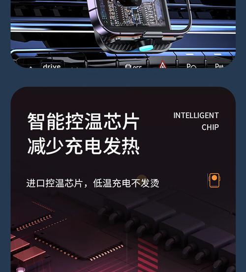 黑色手机双头充电器有何特点？