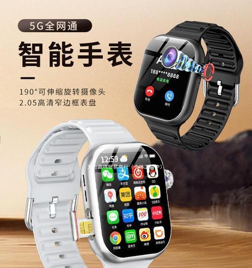 智能手表充电宝使用方法是什么？