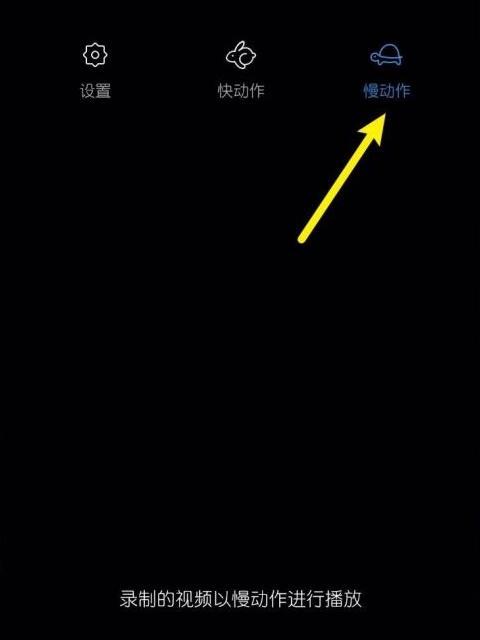 小米11至尊无法触摸屏幕如何调整设置？