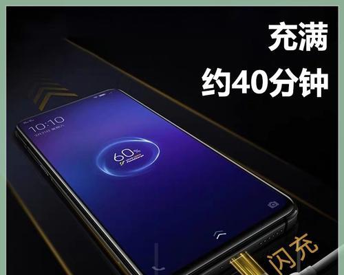 iqoo手机推荐的车载充电器特点和选择标准是什么？
