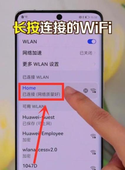 网关地址怎么查看wifi密码？如何通过网关地址找回wifi密码？