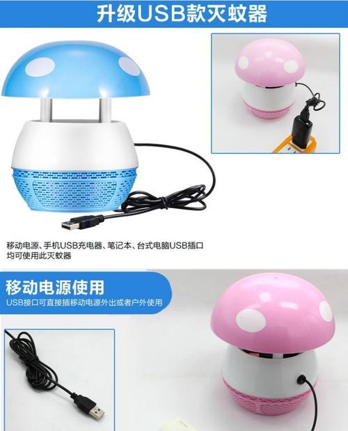 老式熨斗充电器怎么用？充电器的使用步骤是什么？
