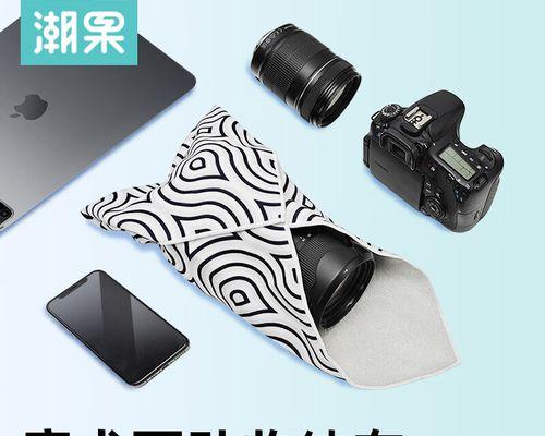 相机镜头包裹使用方法？如何保护镜头？