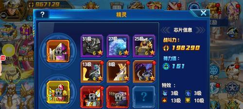 战力五连接服务器失败的原因及解决方法？