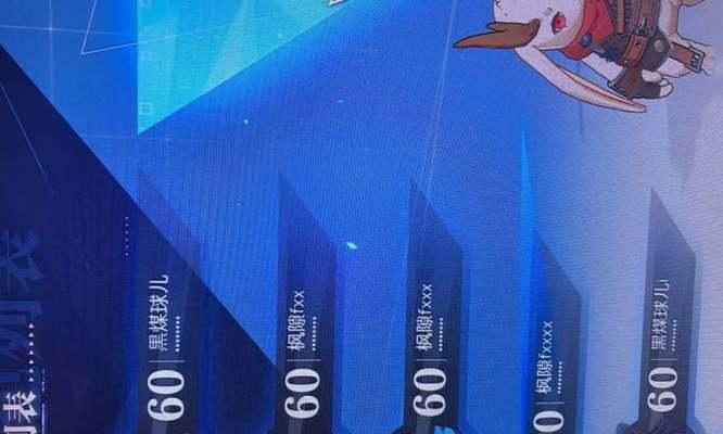 战力五连接服务器失败的原因及解决方法？