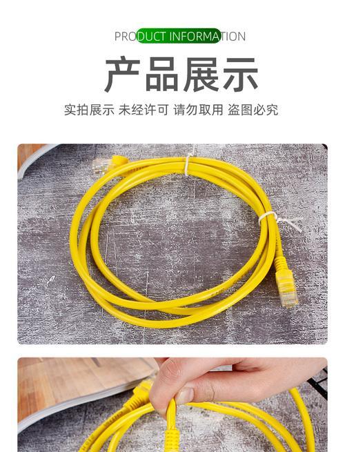 路由器飞线是什么意思？它在家庭网络中起什么作用？