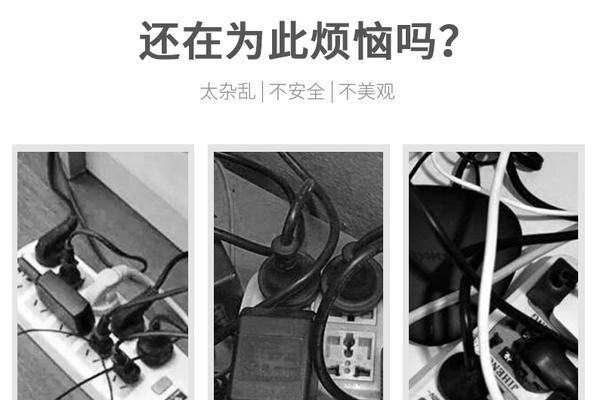 路由器排插安装步骤是什么？安全须知有哪些？