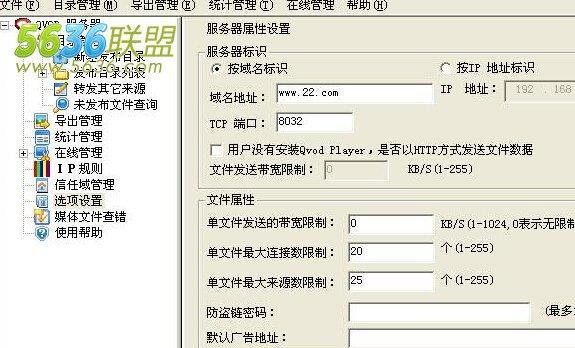 熟练配置服务器怎么设置？有哪些步骤和技巧？