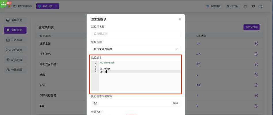 熟练配置服务器怎么设置？有哪些步骤和技巧？