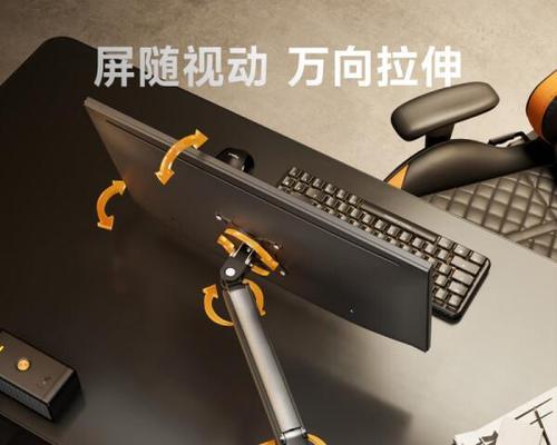 平板电脑支架如何选择才能节省空间？