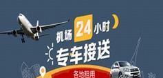 退租后路由器如何处理？需要办理哪些手续？