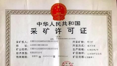 退租后路由器如何处理？需要办理哪些手续？