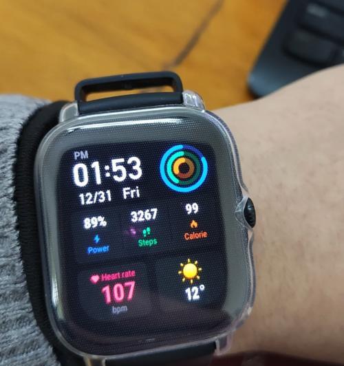 哈啰智能手表锁屏怎么关闭？操作方法是什么？