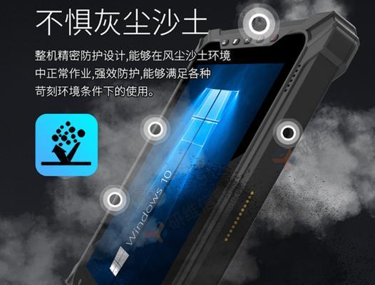 电脑爆改平板有哪些步骤？