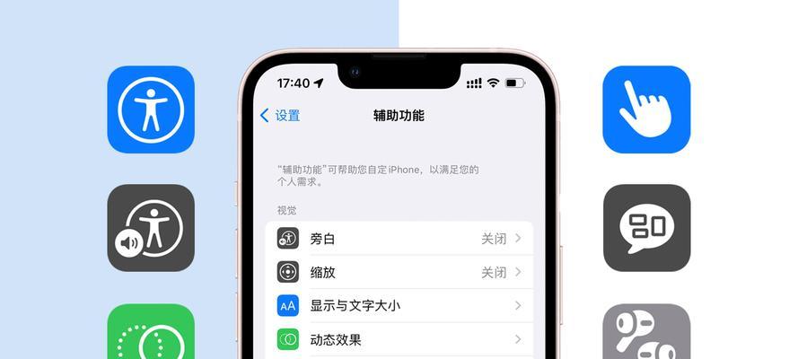 白盒网关设备包含哪些类型？它们各自有什么功能？