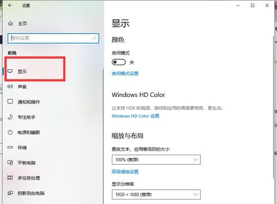 小可爱机顶盒无法投屏怎么办？解决方法有哪些？