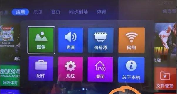 小可爱机顶盒无法投屏怎么办？解决方法有哪些？