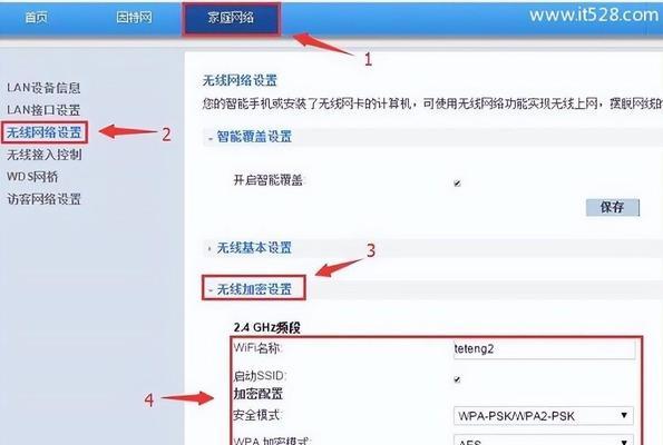 现在不给改桥接路由器的原因是什么？