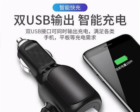 不同充电器的线如何正确连接？