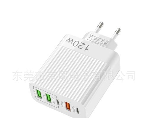 不同充电器的线如何正确连接？