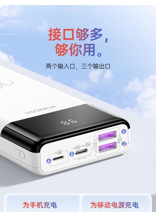 好乐迪蓝牙音箱使用方法？如何连接设备？