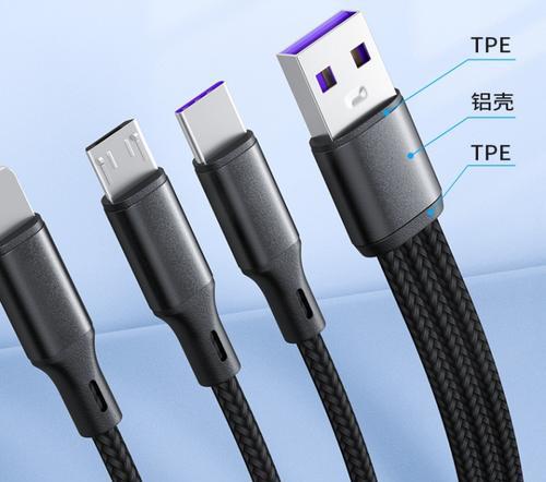充电器线多头加长接线步骤是什么？