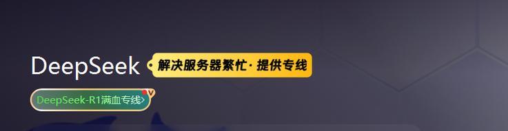 帕普服务器无法进入的解决方法是什么？