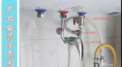 热水器装好后是什么样？如何检查安装是否正确？