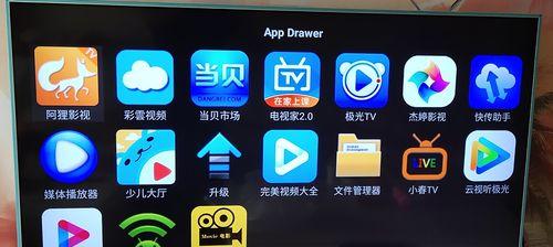九猫机顶盒怎么看各个卫视频道？如何添加和切换频道？
