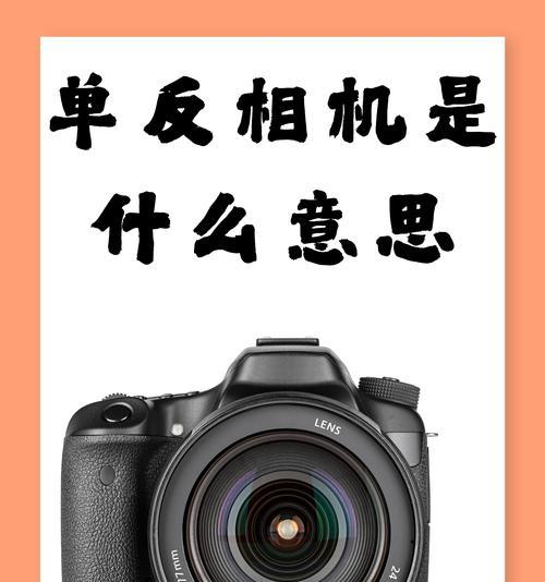 相机镜头都要保护罩吗怎么拆？需要哪些工具？