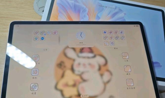 平板V9如何切换到电脑模式？操作步骤是什么？
