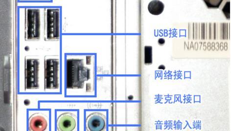 移动硬盘连高清线怎么连？连接高清线的正确步骤是什么？