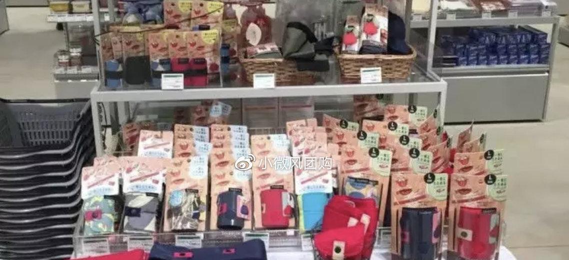充电器线缆收纳包怎么用？收纳技巧有哪些？