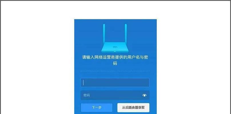 天翼网关如何设置成打印机路由器？操作步骤是怎样的？