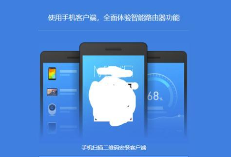 天翼网关如何设置成打印机路由器？操作步骤是怎样的？