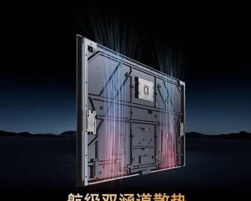 长虹电视切换到电视模式的方法是什么？