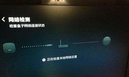 怎么知道服务器通不通电？有哪些检测方法？