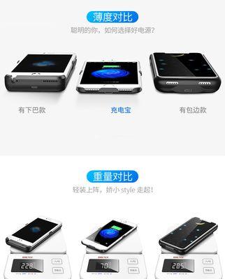 充电器制作电解器的步骤是什么？