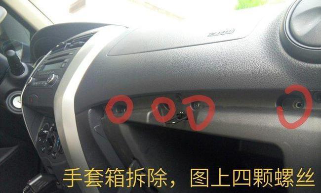 大热水器遮挡罩如何拆卸？拆卸过程中需要注意什么？