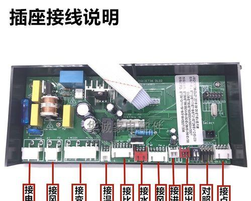 热水器荣耀主板价格是多少？