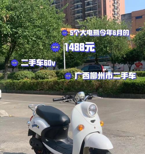 小毛驴随车充电器充电步骤是什么？